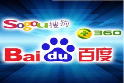 百度关键词推广价格揭秘：从零到百万流量的成本分析